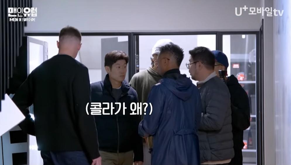 식단에는 관심 없었던 퍼거슨 감독