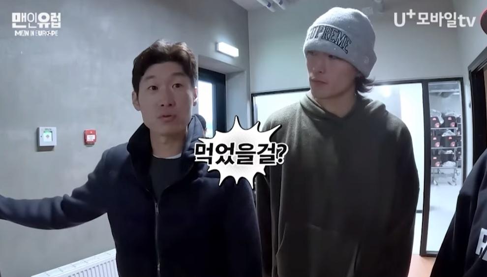 식단에는 관심 없었던 퍼거슨 감독