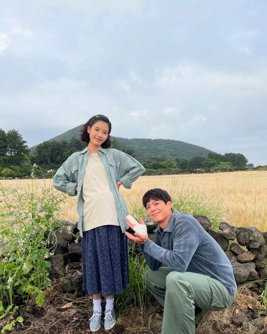 아이유