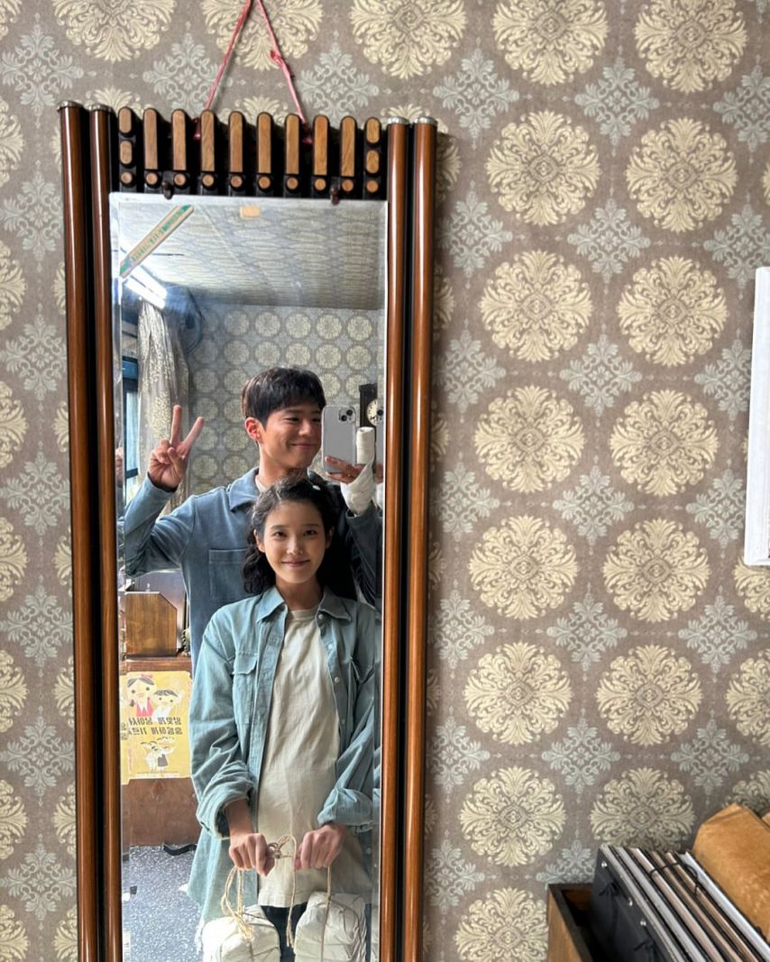 아이유