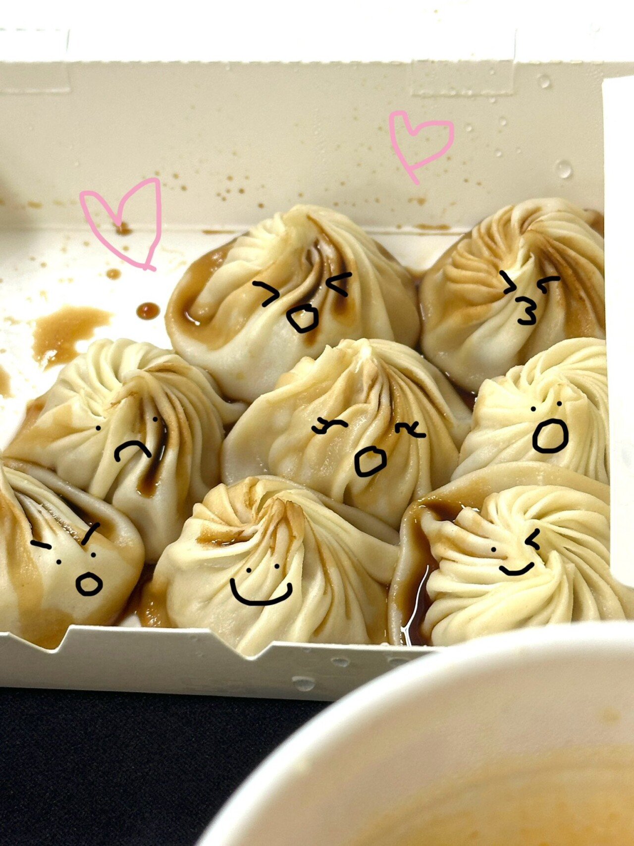 아이브 레이