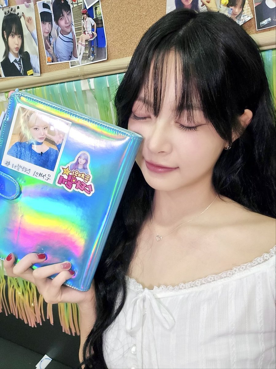 르세라핌 은채