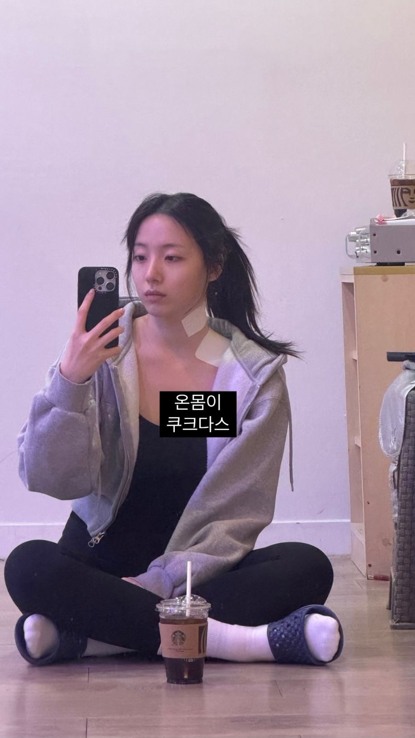 하지원