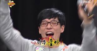약후) 아래에서 본 그릴래영 오피스룩 터미널