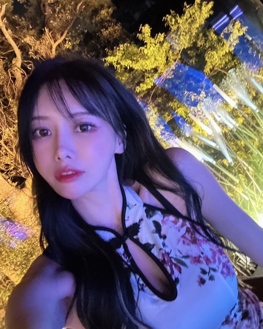 이아영