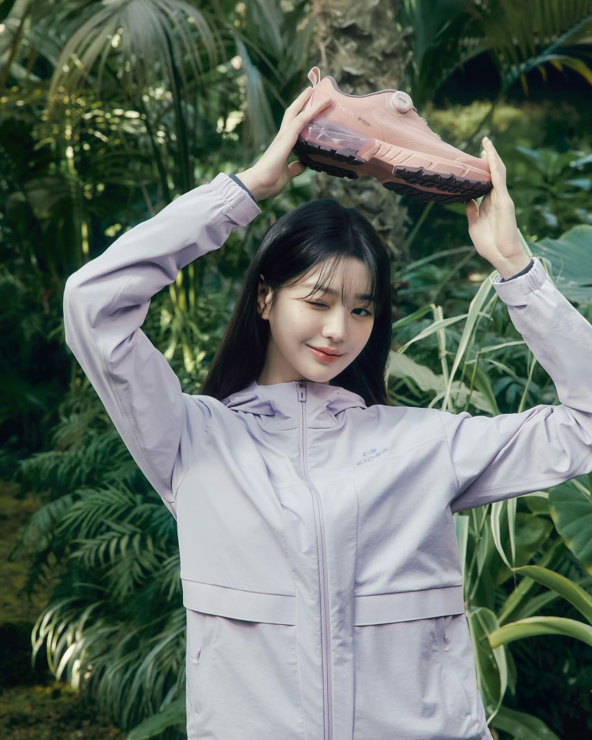 아이브 장원영