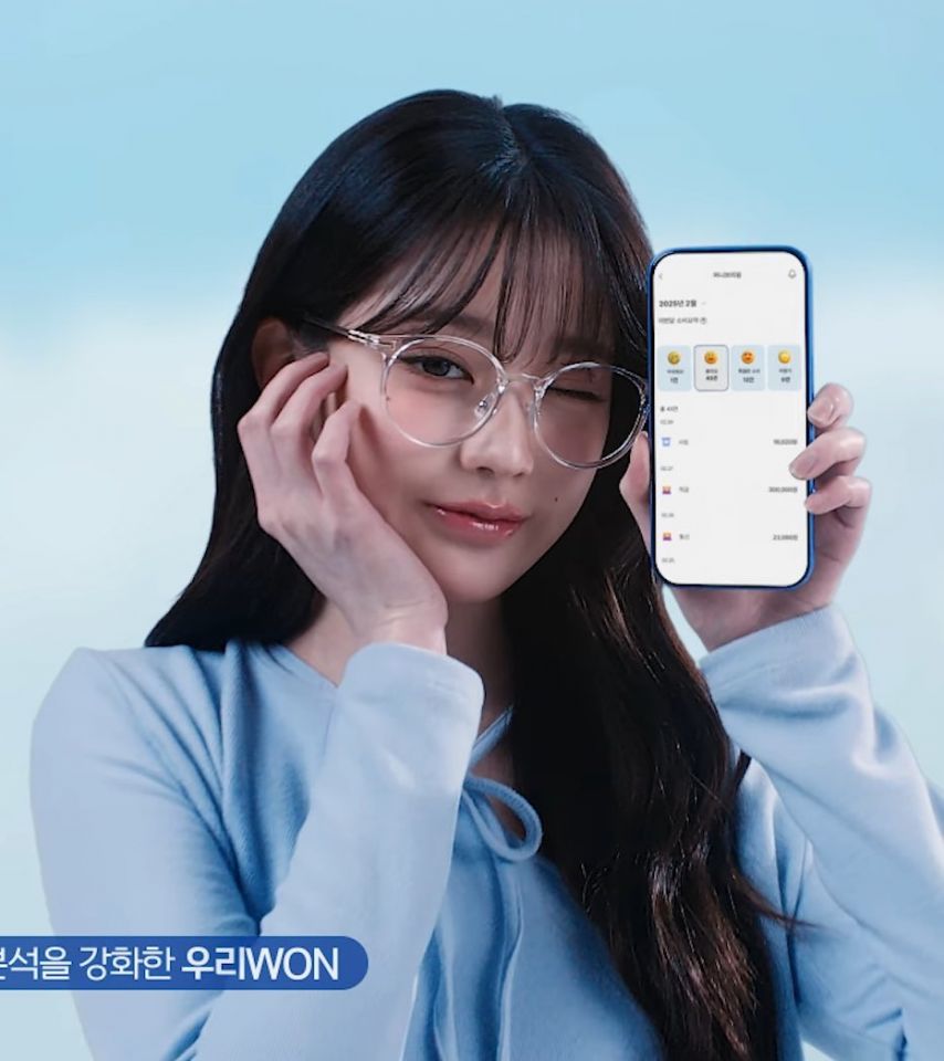 [아이브] 장원영