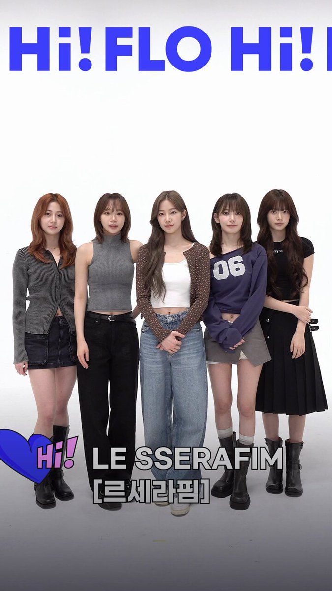 [르세라핌]  핫걸 르세라핌  ..... FLO