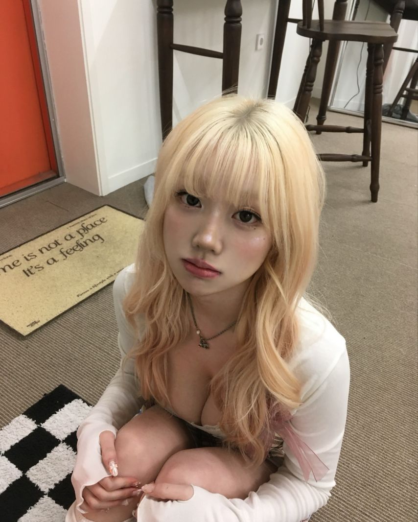 기무세딘