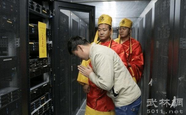 전세계 서버관리자들의 공통점