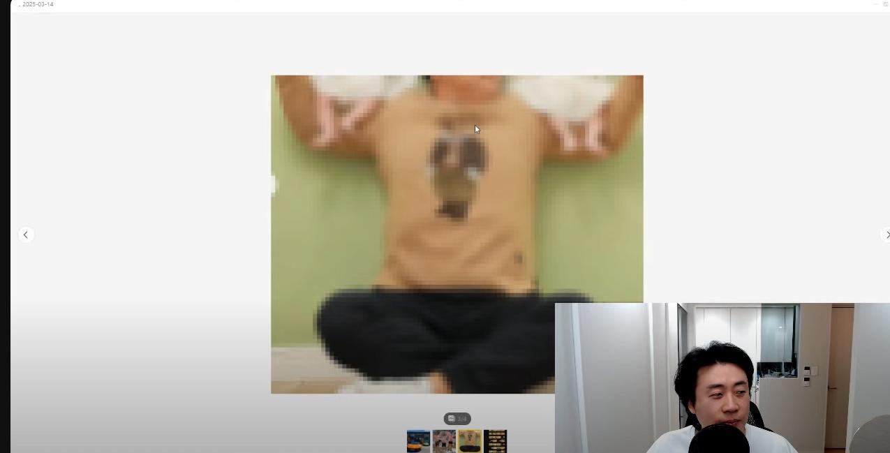 장사의신 다사코 오인저격으로 형사고소위기