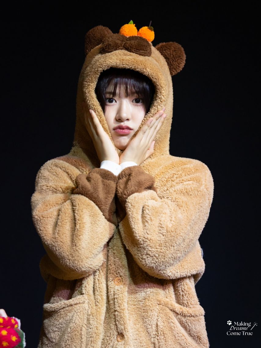 아이브 안유진