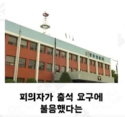 집 앞에 CCTV 를 달은게 신의 한 수였던 사건 ㄷㄷ