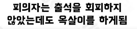 집 앞에 CCTV 를 달은게 신의 한 수였던 사건 ㄷㄷ