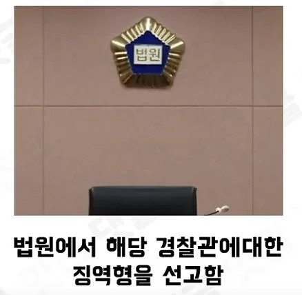 집 앞에 CCTV 를 달은게 신의 한 수였던 사건 ㄷㄷ
