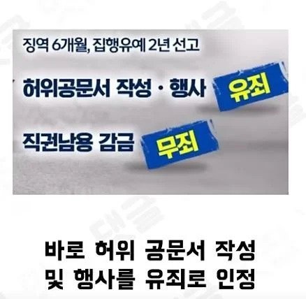 집 앞에 CCTV 를 달은게 신의 한 수였던 사건 ㄷㄷ