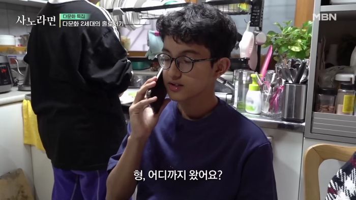 신병 휴가 나온 다문화 군인..