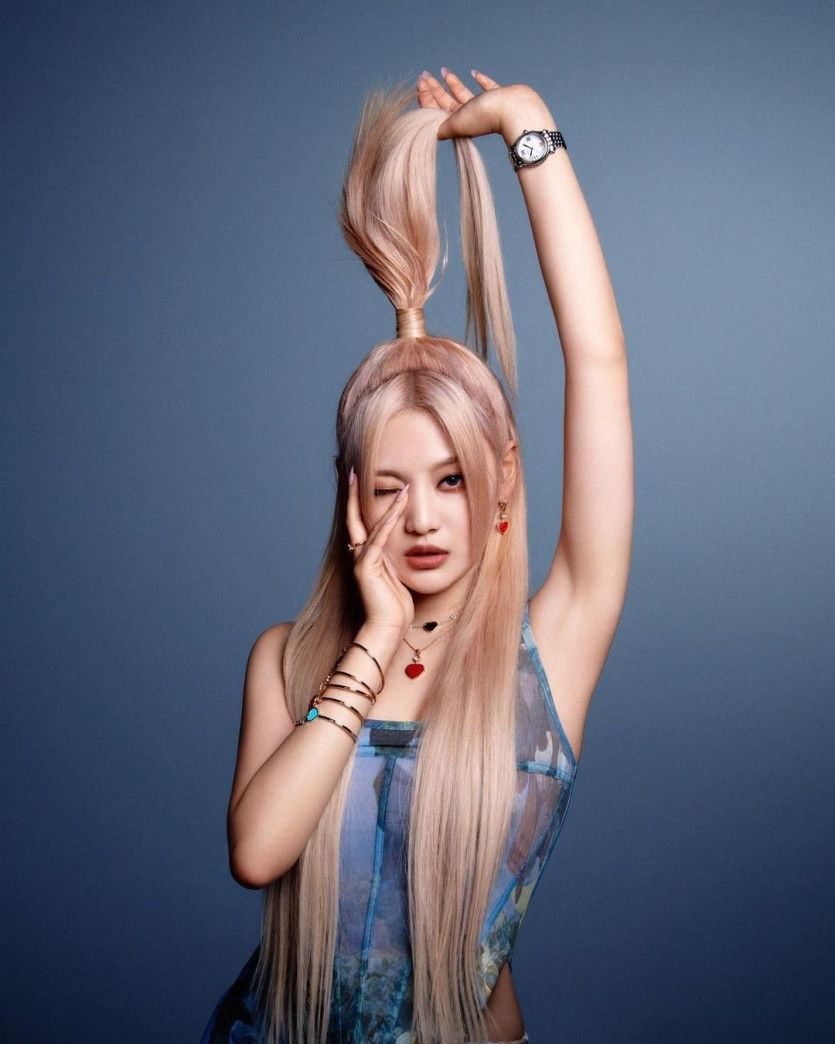 에스파 닝닝
