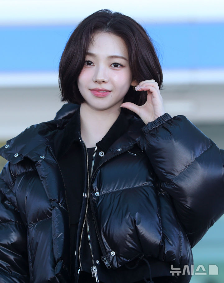 에스파 카리나