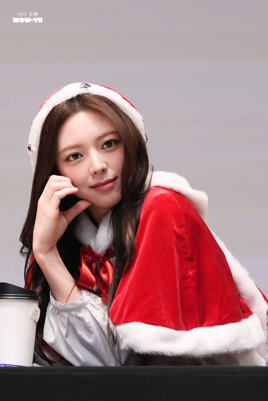 [ITZY] 유나