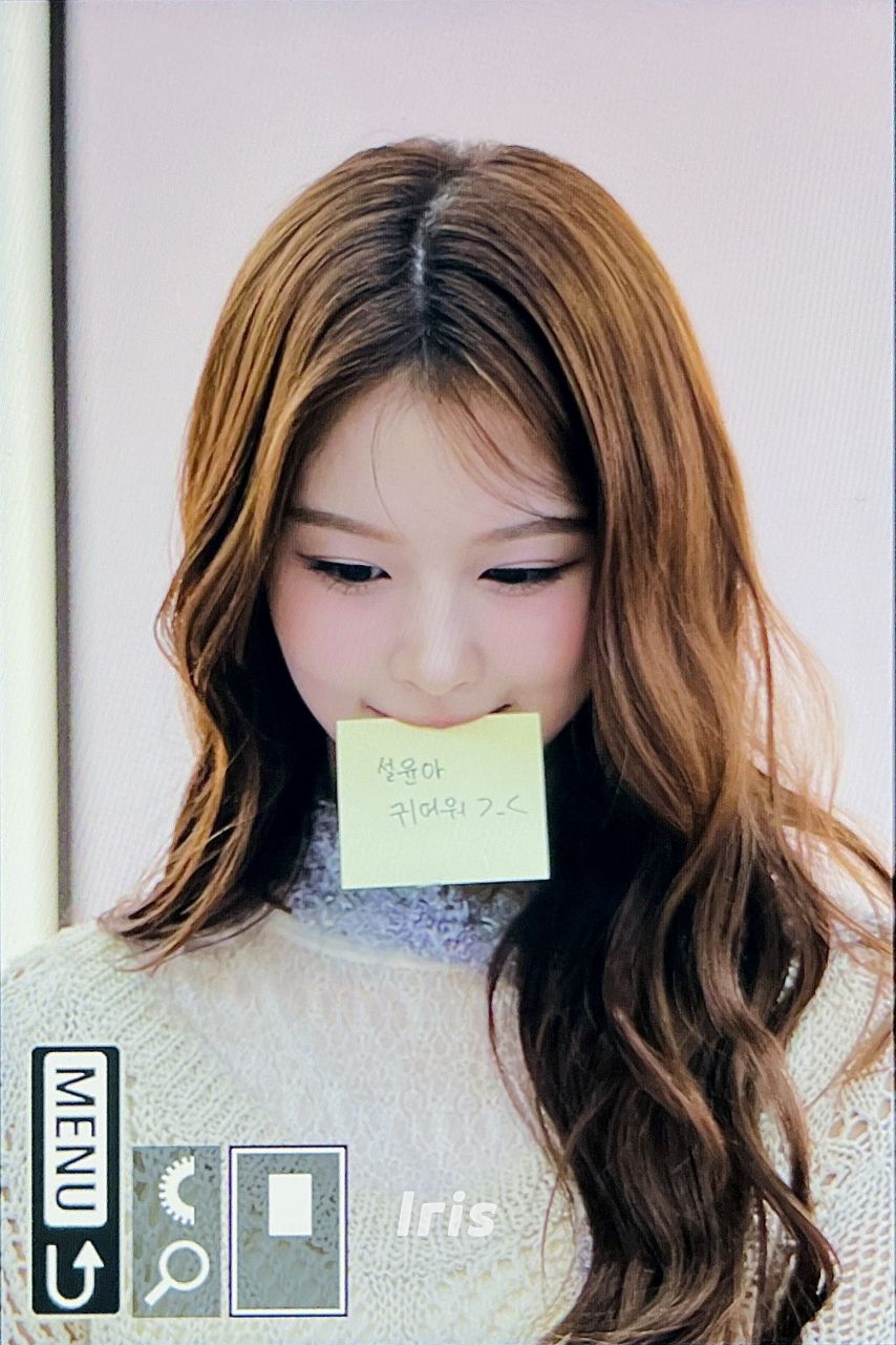 [엔믹스] 설윤