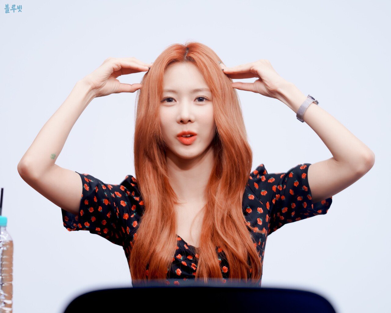 드림캐쳐 유현