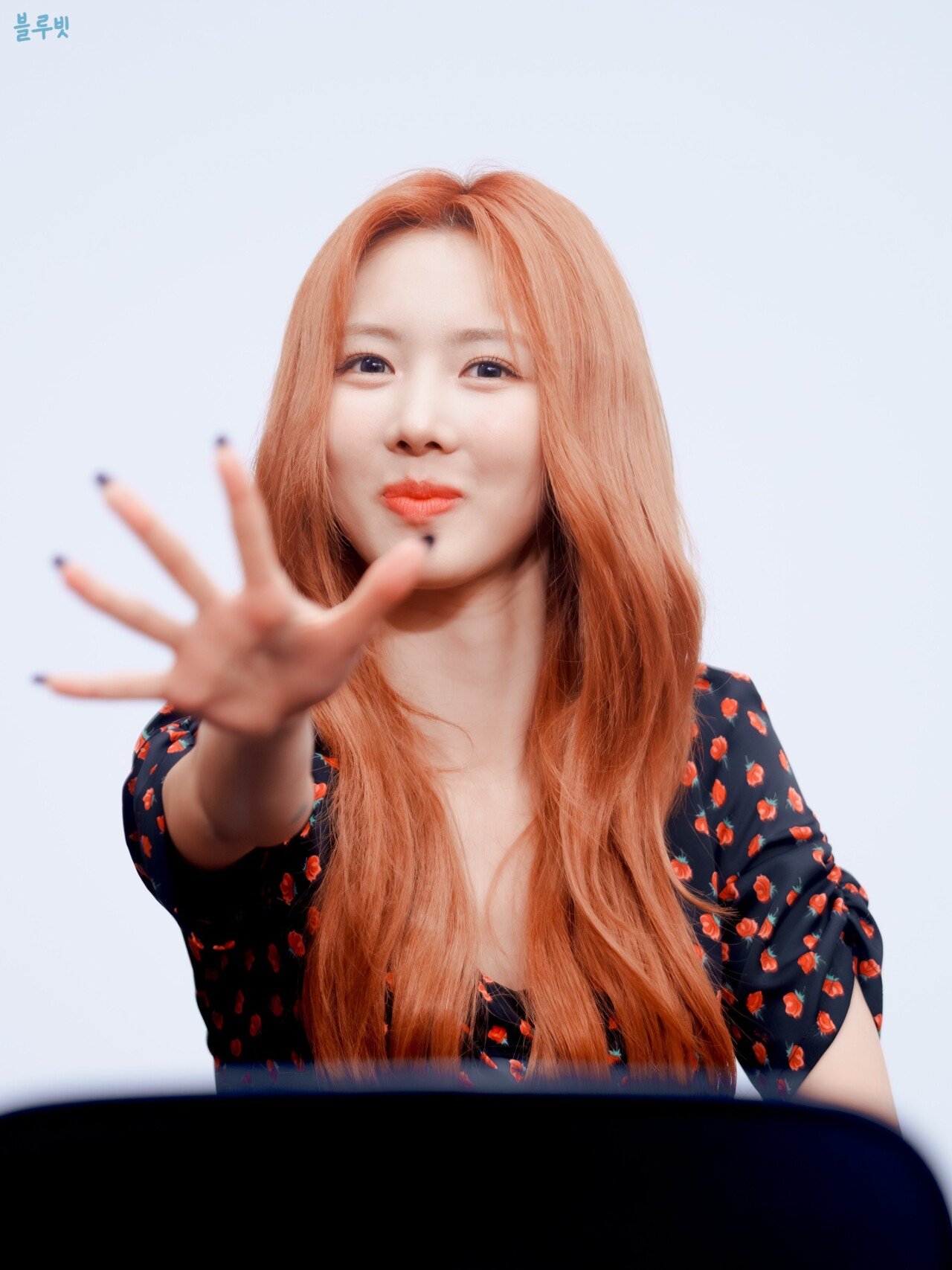 드림캐쳐 유현