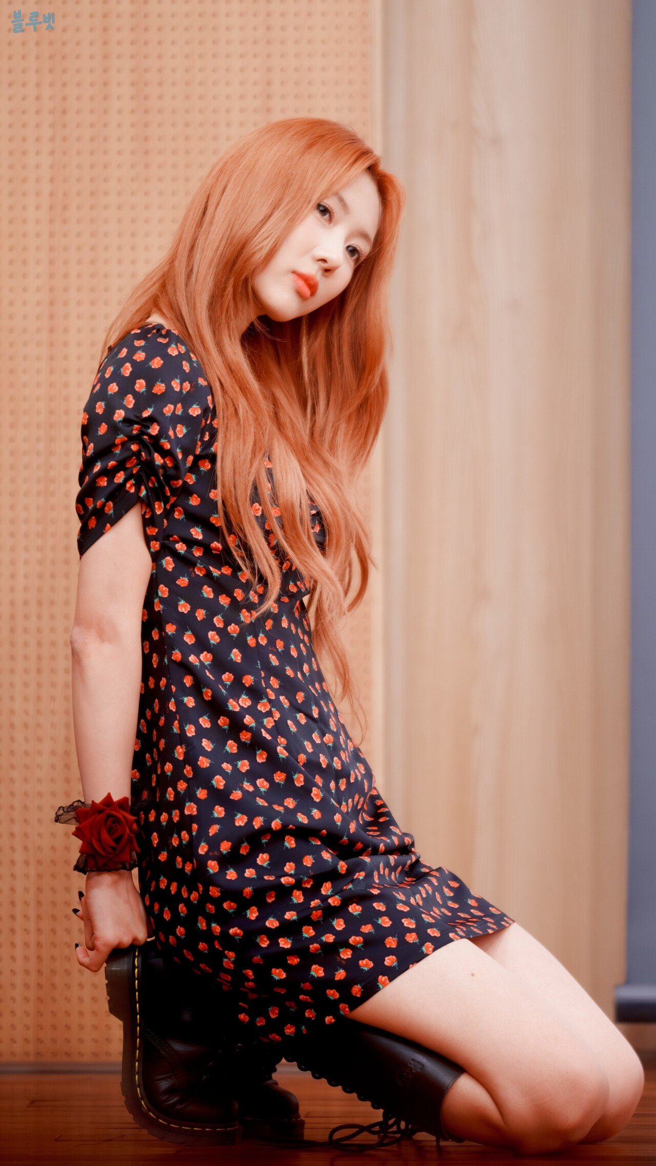드림캐쳐 유현