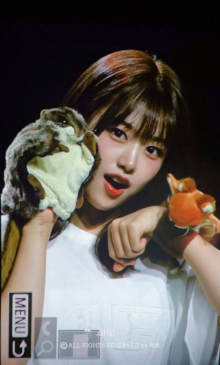 [아이브] 안유진