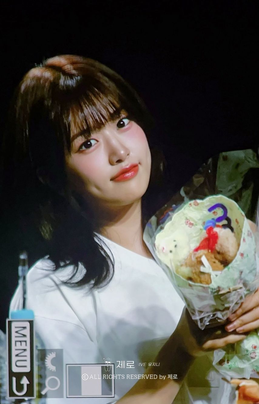 [아이브] 안유진