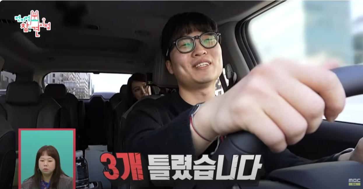 능력 쩌는 윤은혜 매니저 ㅎㄷㄷ