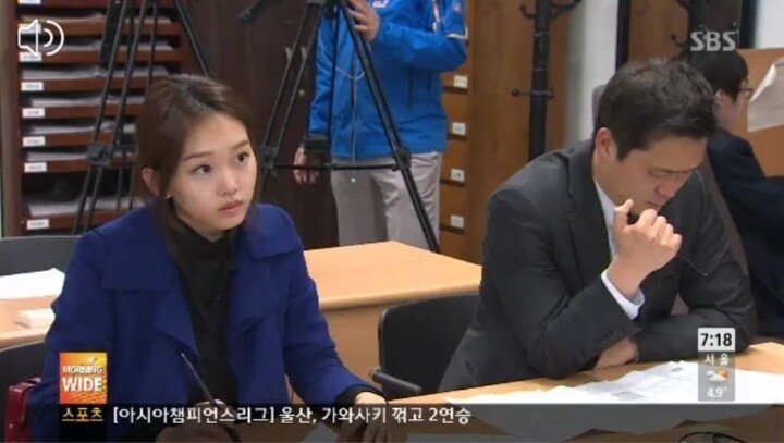 배우 진기주가 삼성 퇴사 당시 동료들에게 보낸 이메일