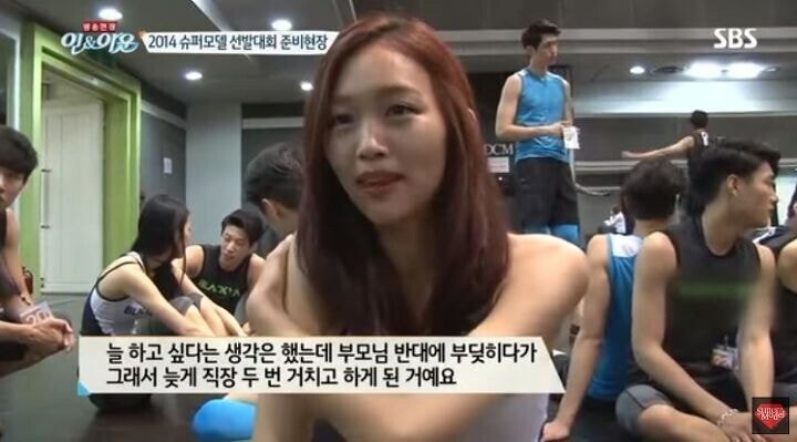배우 진기주가 삼성 퇴사 당시 동료들에게 보낸 이메일