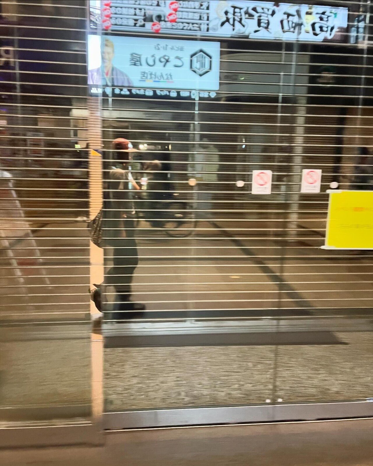 드림노트 은조