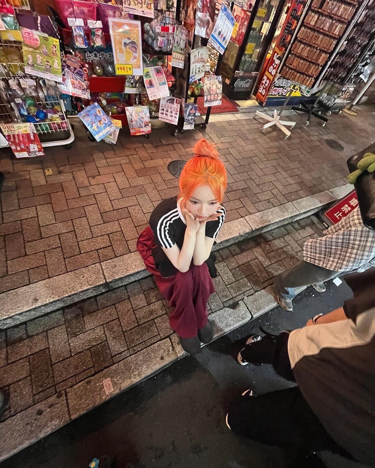 드림노트 은조
