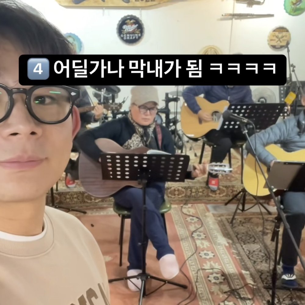 지방 소도시에 살지만 행복하다는 30대 남자