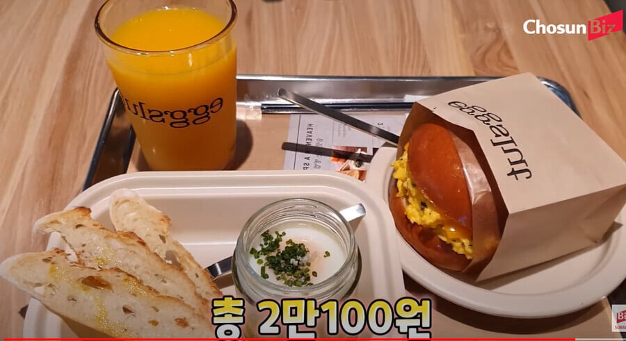 최근 우리나라에서 철수한 햄버거 브랜드