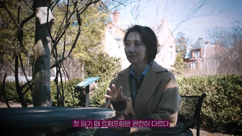 한중일 정치외교 전문가들이 입을 모아 한 얘기