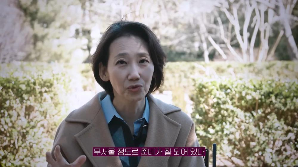 한중일 정치외교 전문가들이 입을 모아 한 얘기