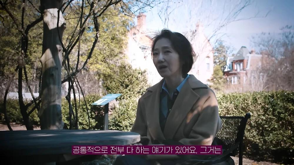 한중일 정치외교 전문가들이 입을 모아 한 얘기