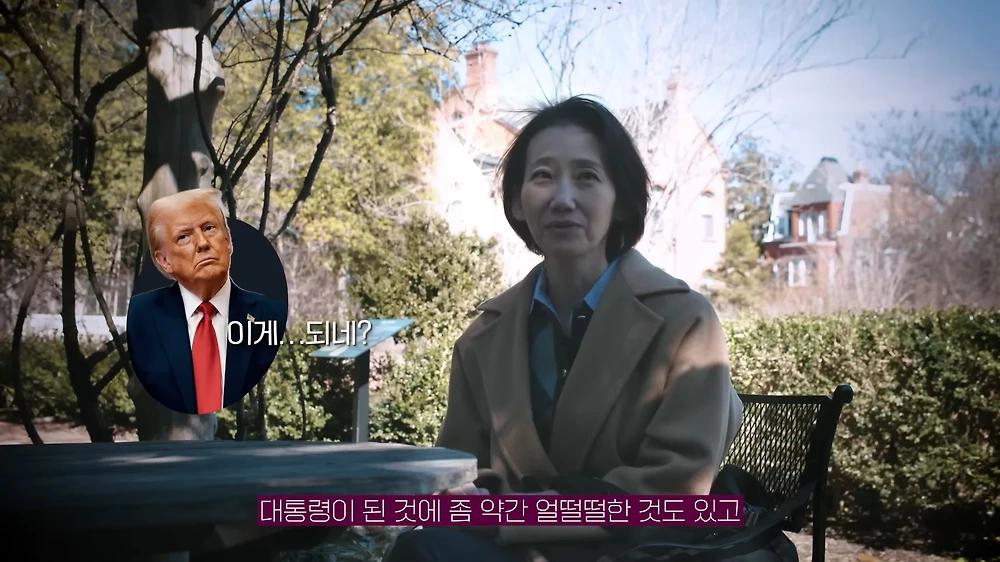한중일 정치외교 전문가들이 입을 모아 한 얘기