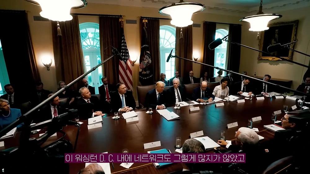 한중일 정치외교 전문가들이 입을 모아 한 얘기