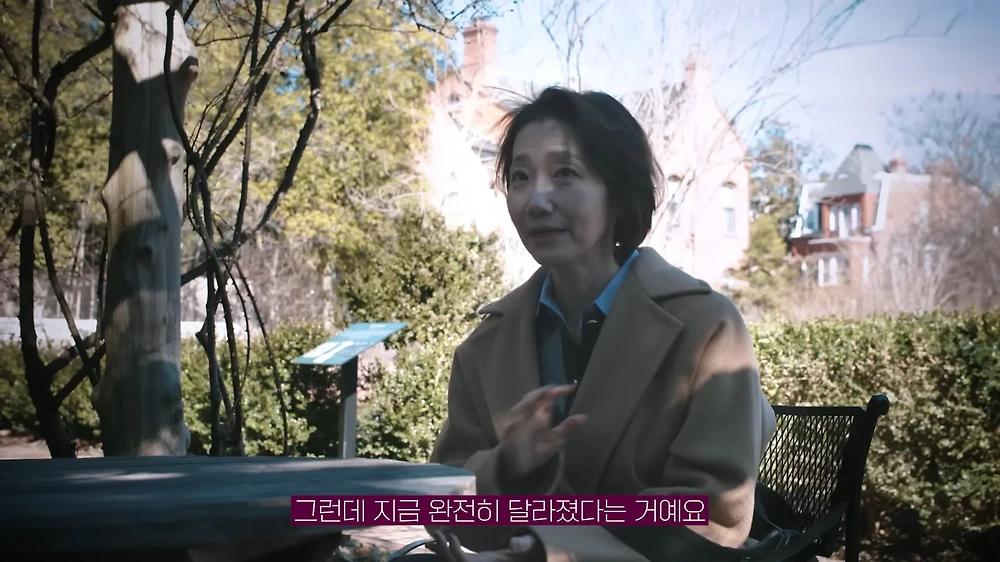 한중일 정치외교 전문가들이 입을 모아 한 얘기