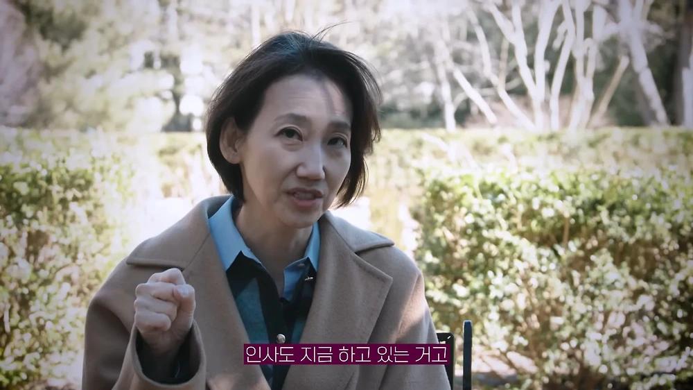 한중일 정치외교 전문가들이 입을 모아 한 얘기
