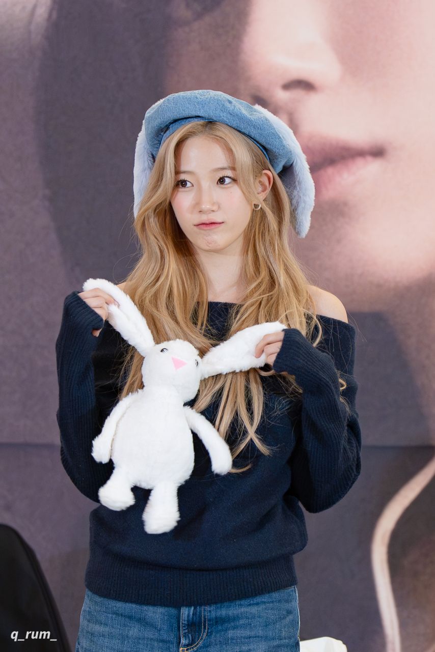 르세라핌 카즈하