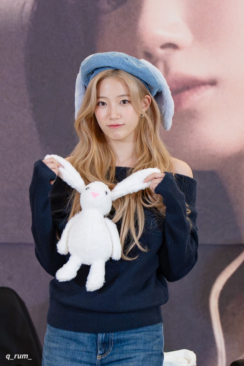르세라핌 카즈하