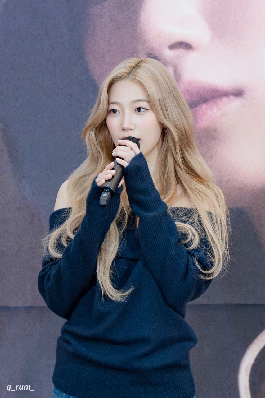 르세라핌 카즈하