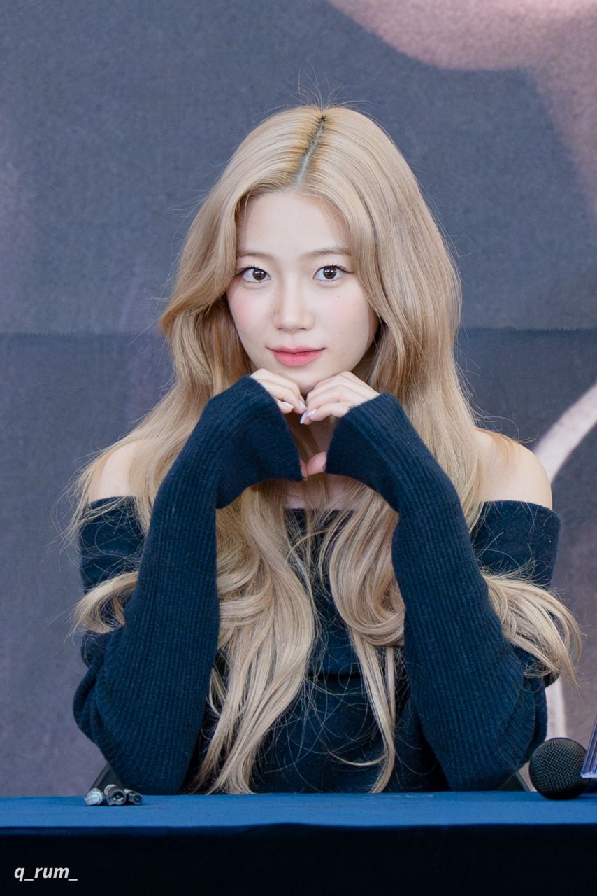 르세라핌 카즈하