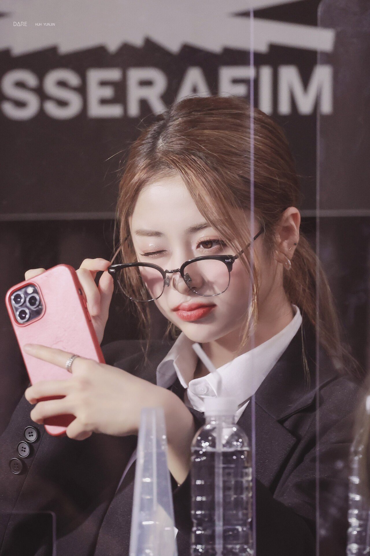 르세라핌 윤진