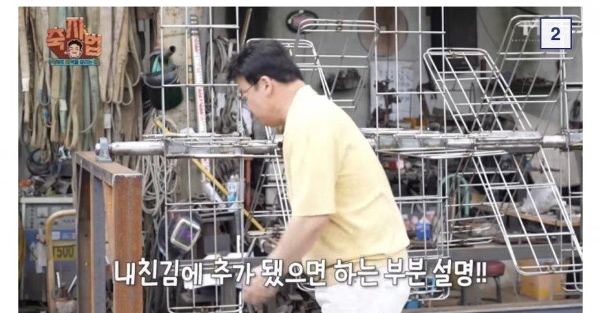 백종원이 솔루션한 축제 후기